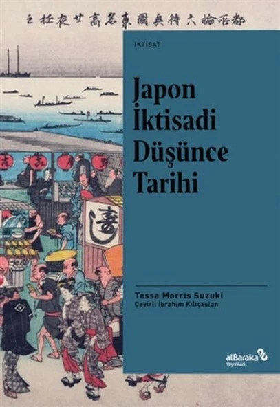 Japon İktisadi Düşünce Tarihi ürün görseli 1