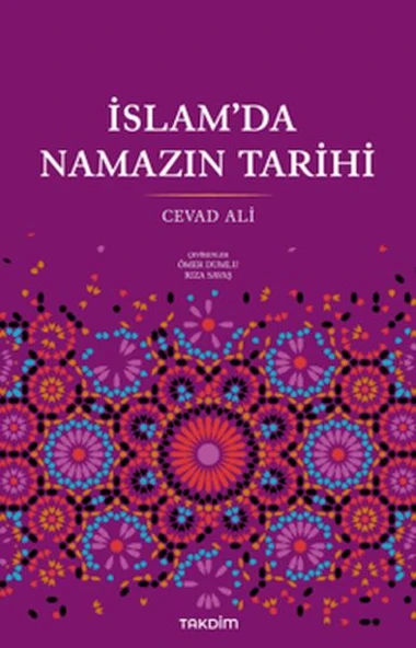 İslam'da Namazın Tarihi ürün görseli 1