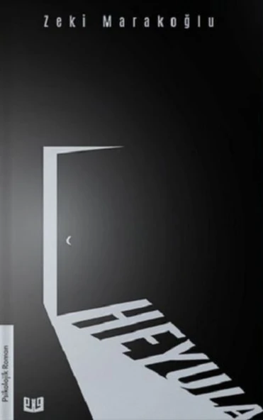 Heyula ürün görseli 1