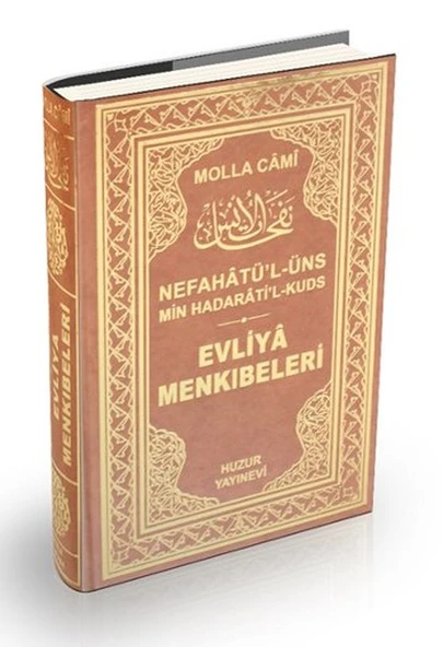 Evliya Menkıbeleri / Nefahatül üns (2. Hamur) ürün görseli 1