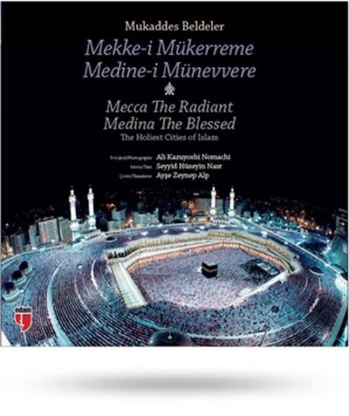 Mukaddes Beldeler - Mekke-i Mükerreme, Medine-i Münevvere  The Holiest Cities of Islam - Mecca T ürün görseli 1