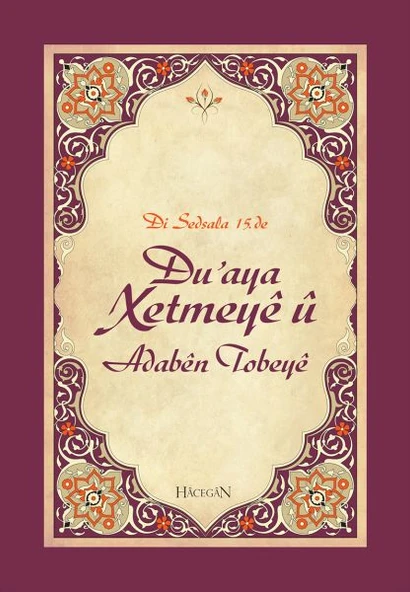 Duaya Xetmeye (Hatme Duası ve Tövbe Adabı) ürün görseli 1