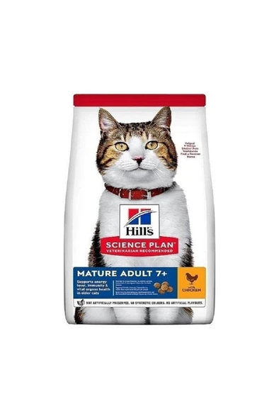 Hill's Tavuklu Yaşlı Kedi Maması 1.5 Kg ürün görseli