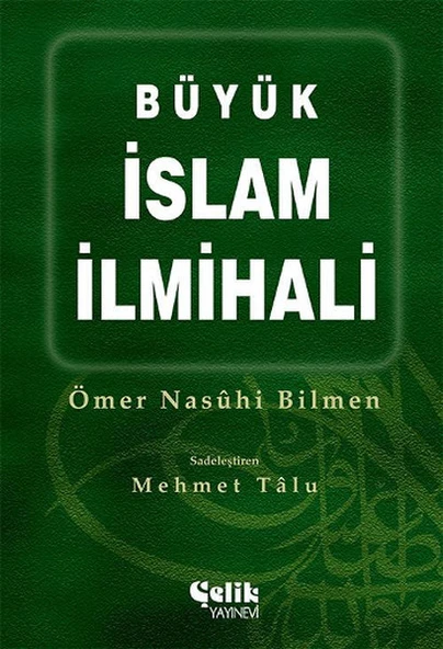 Büyük İslam İlmihali ürün görseli 1