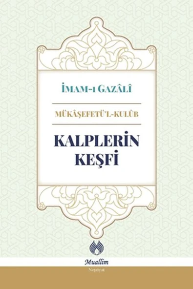 Kalplerin Keşfi (Ciltli) ürün görseli 1