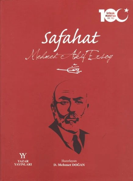 Safahat - Ciltsiz ürün görseli 1