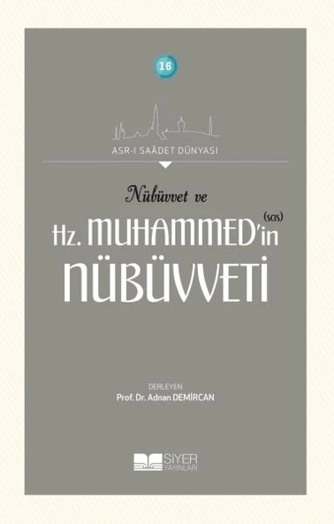 Nübüvvet ve Hz. Muhammed'in (SAS) Nübüvveti ürün görseli 1