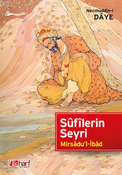 Sufilerin Seyri ürün görseli 1