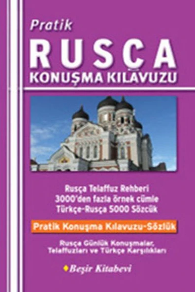 Pratik Rusça Konuşma Kılavuzu ürün görseli 1