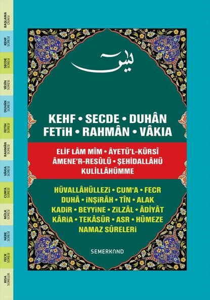 Fihristli Yasini Şerif (Hafız Boy) ürün görseli 1