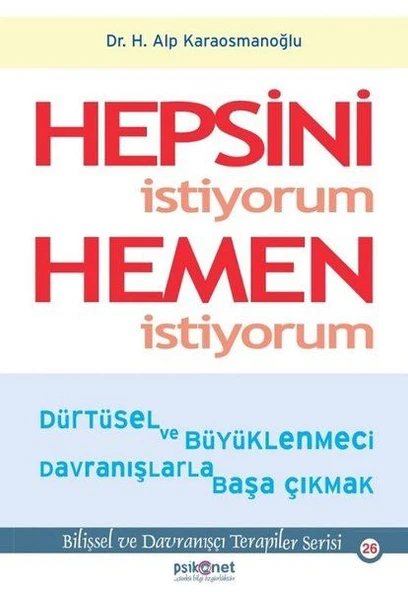 Hepsini İstiyorum Hemen İstiyorum ürün görseli 1