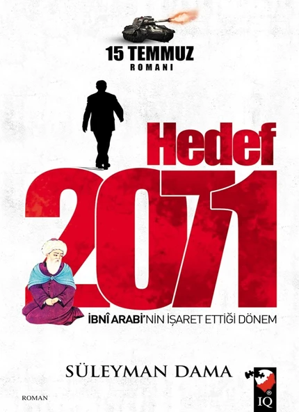 Hedef 2071 ürün görseli 1