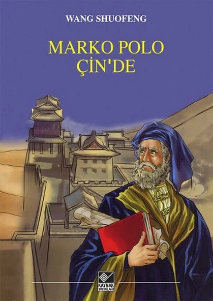 Marko Polo Çinde ürün görseli 1