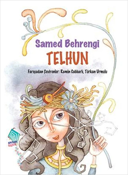 Telhun ürün görseli 1