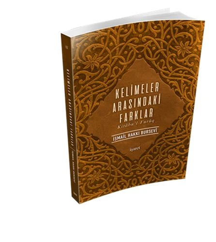 Kelimeler Arasındaki Farklar ürün görseli 1