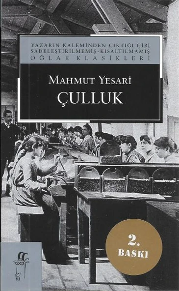 Çulluk ürün görseli 1