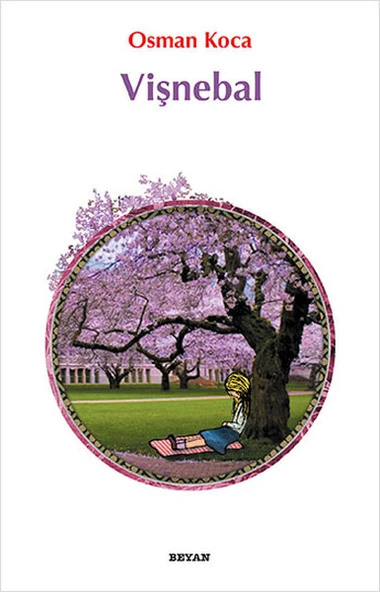 Vişnebal ürün görseli 1