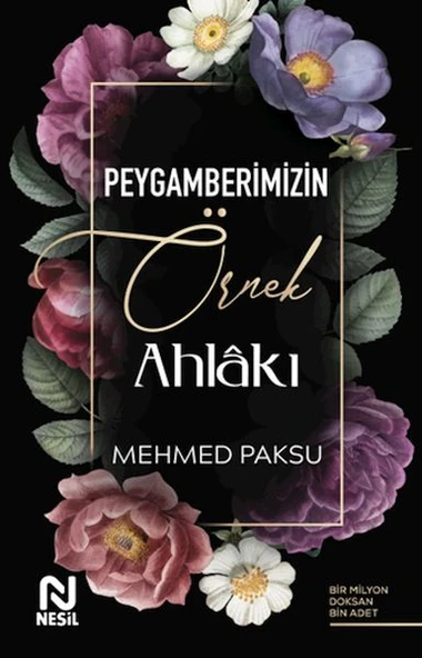 Peygamberimizin Örnek Ahlakı ürün görseli 1