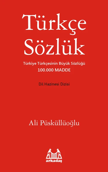 Türkçe Sözlük / Dil Hazinesi Dizisi ürün görseli 1