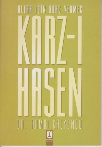 Allah İçin Borç Vermek Karz-ı Hasen ürün görseli 1