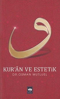 Kur'an ve Estetik ürün görseli 1