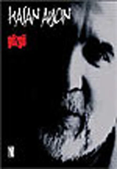 Gözgü ürün görseli