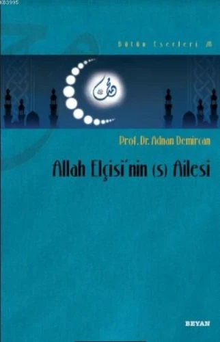 Allah Elçisi'nin (s) Ailesi ürün görseli 1