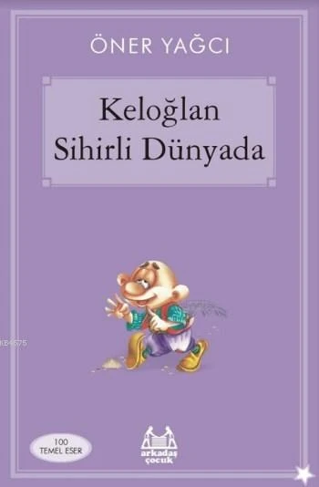 Keloğlan Sihirli Dünyasında ürün görseli 1