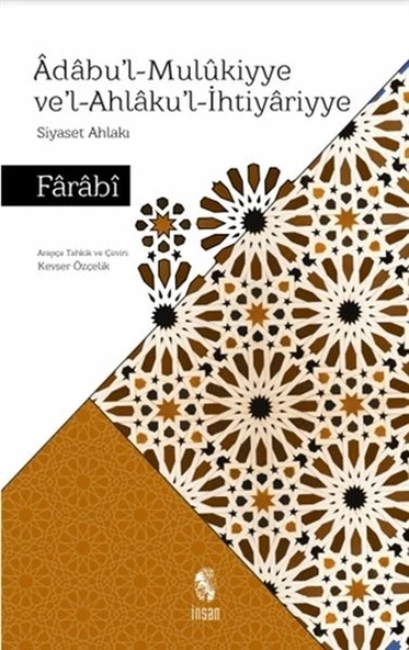 Adabul-Mulukiyye Vel-Ahlakul-İhtiyariyye - Siyaset Ahlakı ürün görseli 1