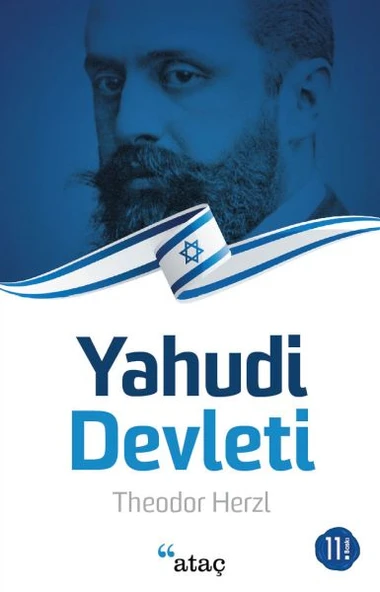 Yahudi Devleti ürün görseli 1