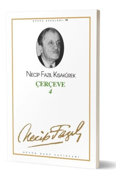 Çerçeve-4 ürün görseli 1