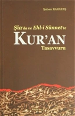 Şiada ve Ehli Sünnette Kuran ürün görseli 1
