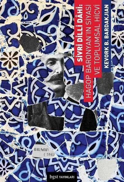 Sivri Dilli Dahi ürün görseli 1