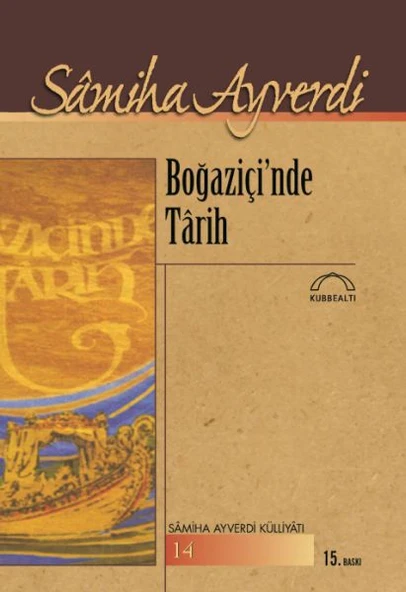 Boğaziçi’nde Tarih ürün görseli 1