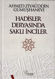 Hadisler Deryasında Saklı İnciler (Ciltli) ürün görseli 1