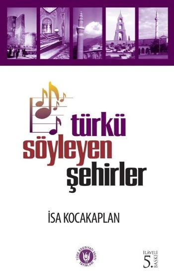 Türkü Söyleyen Şehirler ürün görseli 1