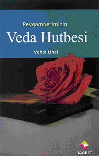 Peygamber Efendimizin Veda Hutbesi ürün görseli 1