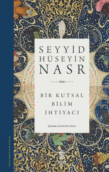 Bir Kutsal Bilim İhtiyacı ürün görseli 1