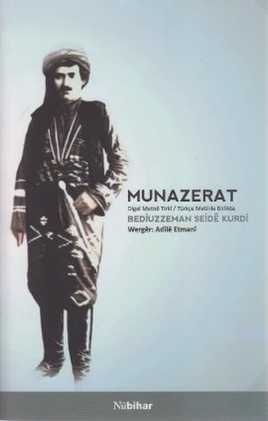 Munazerat ürün görseli 1