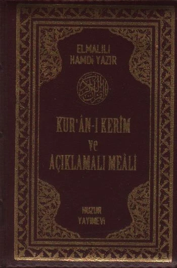 Kur'an-ı Kerim ve Açıklamalı Meali Bilgisayar Hatlı (Cep Boy - Kılıflı Fermuarlı) ürün görseli 1
