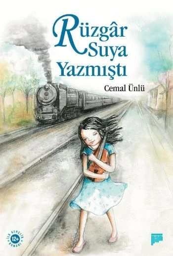 Rüzgar Suya Yazmıştı ürün görseli 1