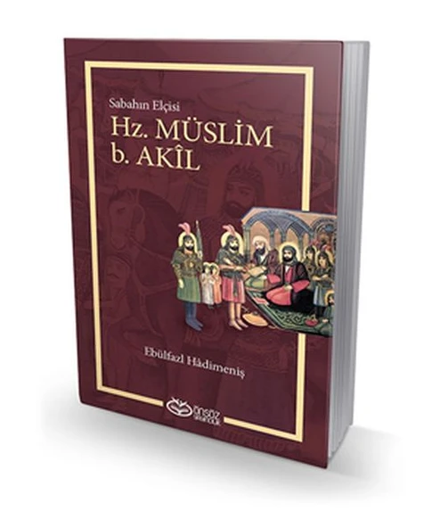 Hz. Müslüm b. Akil ürün görseli 1