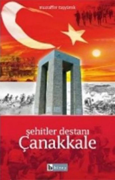 Şehitler Destanı Çanakkale ürün görseli 1