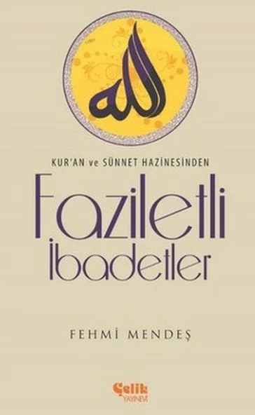 Faziletli İbadetler ürün görseli 1