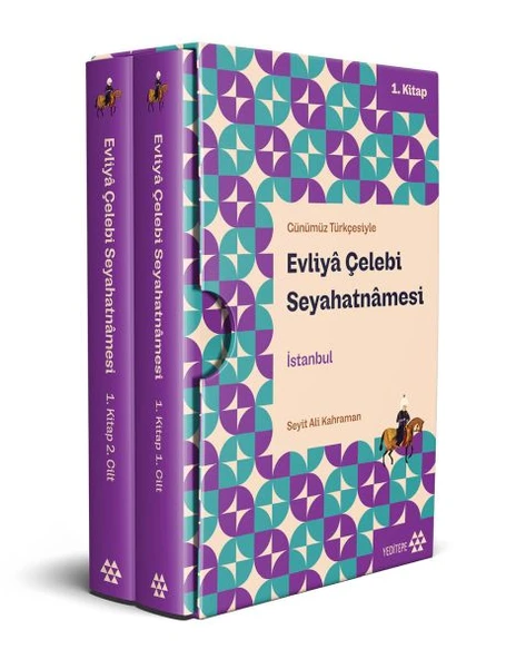 Evliyâ Çelebi Seyahatnâmesi İstanbul 1. Kitap (2 Cilt Kutulu) ürün görseli 1