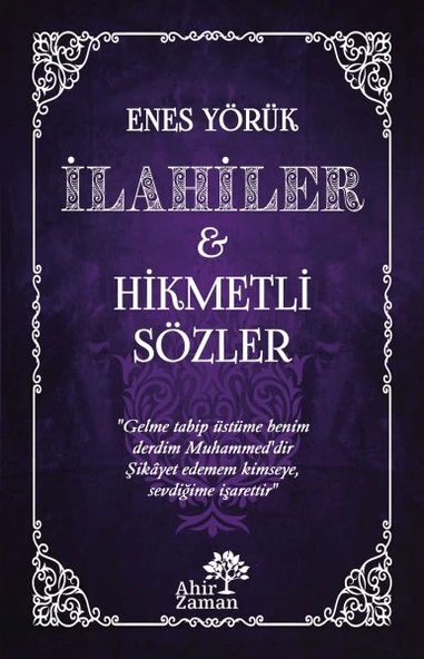 İlahiler&Hikmetli Sözler ürün görseli 1