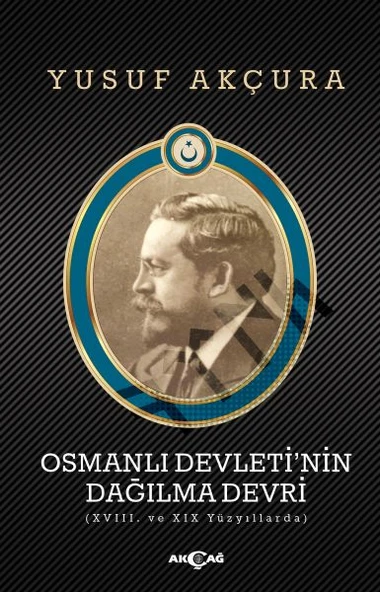 Osmanlı Devleti'nin Dağılma Devri ürün görseli 1