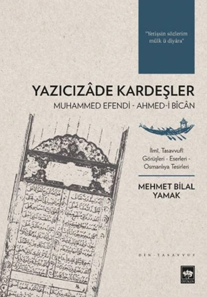 Yazıcızâde Kardeşler ürün görseli 1