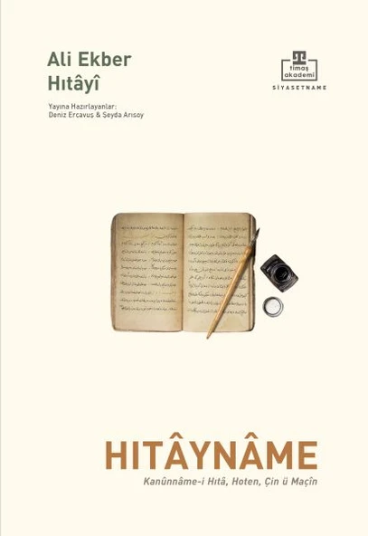 Hıtayname ürün görseli 1