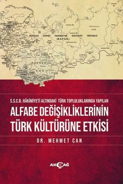 Alfabe Değişikliklerinin Türk Kültürüne Etkisi ürün görseli 1